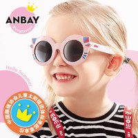 anbay EYEWEAR 安比 儿童太阳镜偏光男童 防紫外线小孩眼镜女童遮阳镜 宝宝墨镜