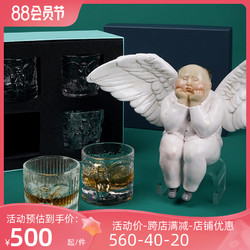 稀奇 艺术天使浮雕威士忌洋酒玻璃杯子结婚生日礼品盒装