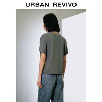 URBAN REVIVO UR2023夏季新款女装时尚百搭基础多彩圆领棉质薄短袖T恤UWB432010