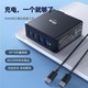 ifory 安福瑞 Tiny Cube 67W 氮化镓充电器 2C1A