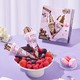 巧乐兹 伊利巧乐兹黑巧森林莓+生椰拿铁咖啡味脆筒冰淇淋85g*4支/盒雪糕冷饮