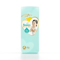 Pampers 帮宝适 一级帮系列 纸尿裤