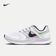 NIKE 耐克 RUN SWIFT 3 SE 男子跑步鞋 FJ1055-100 42.5