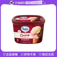 Bulla 澳大利亚进口 Bulla布拉经典桶装冰淇淋 2L