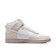 NIKE 耐克 官方OUTLETS Nike Dunk HI Retro PRM 男子运动鞋DV0822