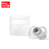 babycare 安抚奶嘴新生婴儿防胀气宝宝睡觉神器 安伯灰 奶嘴+收纳盒两件套 S (0-3个月)