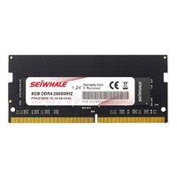 百亿补贴、有券的上：SEIWHALE 枭鲸 DDR4 2666MHz 笔记本内存条 16GB