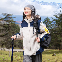 TRIDGE 新款秋季情侣款进藏冲锋衣