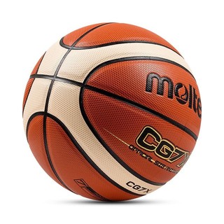 Molten 摩腾 CG7X PU篮球 棕色 7号/标准