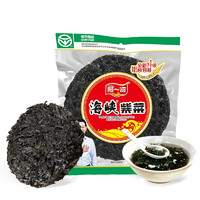 Ayibo 阿一波 海峡紫菜 50g