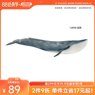 Schleich 思乐 儿童玩具男孩女孩仿真动物模型早教认知海洋系列蓝鲸14806