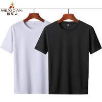 Mexican 稻草人 运动t恤男短袖夏季薄款速干衣跑步训练速干T恤 白色+黑色 XL