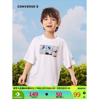 CONVERSE 匡威 儿童装男童白色T恤短袖