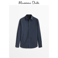 Massimo Dutti 男士纯棉长袖衬衫 00161461401