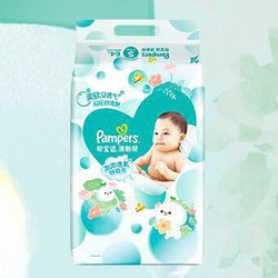 Pampers 帮宝适 清新帮 婴儿纸尿裤 S64片