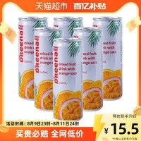 DReena 特丽娜 马来西亚特丽娜百香果混合果汁240ml