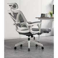 yipinhui 椅品汇 人体工学椅 白框灰+3级气杆+可躺 钢制脚-联动可躺扶手