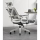 PLUS会员：yipinhui 椅品汇 人体工学椅 白框灰+3级气杆+可躺 钢制脚-联动可躺扶手