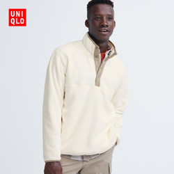 UNIQLO 优衣库 摇粒绒纽扣半开领套头衫 461128