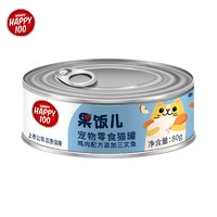 Wanpy 顽皮 汤汁鸡肉三文鱼口味 85g1罐