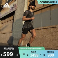 adidas 阿迪达斯 官网ULTRABOOST 22男女随心畅跑舒适跑步鞋GX5462
