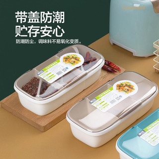 CHAHUA 茶花 家用塑料分格调味盒一体多格厨房带盖调味料调料盒盐罐调味罐