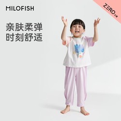 米乐鱼 儿童夏季居家服 短袖套装