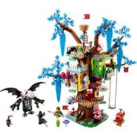 LEGO 乐高 梦境城猎人系列 71461 奇幻树屋