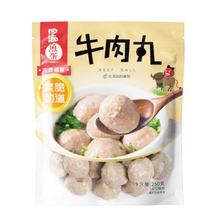 四海鱼蛋港式牛肉丸250g 肉含量约82%部队火锅食材烧烤关东煮麻辣烫非清真