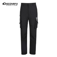 discovery expedition Discovery户外秋冬新品男式休闲裤