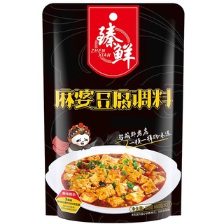 zhenxian 臻鲜 3袋240g 四川麻婆豆腐调料商用配方炒菜烧菜佐料酱料调味料包特产