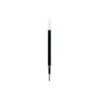 无印良品 MUJI 凝胶中性墨水圆珠笔芯 顺滑中性笔笔芯 灰笔 替换笔芯 0.4mm 橙色