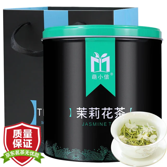 萌小信 飘雪 茉莉花茶 新茶叶散装四川花毛峰浓香型礼盒罐装桶装500g