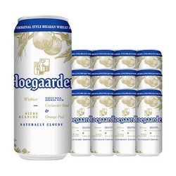 Hoegaarden 福佳 比利时小麦 白啤酒 310ml*12听 整箱装