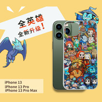 PERFECT WORLD 完美世界 DOTA2 TI11游戏角色手机壳iPhone13全系列