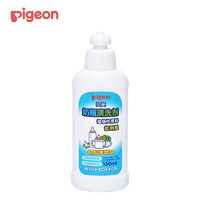 Pigeon 贝亲 奶瓶清洗剂 150ML