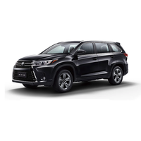 TOYOTA 广汽丰田 汉兰达 23款 双擎 2.5L 两驱精英PLUS版 5座