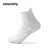 Saucony索康尼官方正品新款运动袜男女款跑步袜子白色舒适透气袜