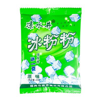 凉水井 原味冰粉粉  40gg