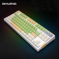 SKYLOONG GK87 Pro 87键 2.4G蓝牙 多模无线机械键盘 奶绿 机械快银轴 RGB
