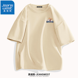 JEANSWEST 真维斯 纯棉短袖男女夏季休闲百搭T恤衫青少年学生胖子半袖宽松胸标上衣 杏色（开心小狗X）