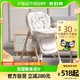 88VIP：karmababy 卡曼karmababy宝宝餐椅儿童婴儿餐桌椅子吃饭家用座椅成长学坐椅