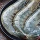XYXT 虾有虾途 青岛海水大虾 11-14cm 2kg