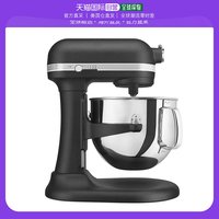 凯膳怡 美国直邮kitchenaid尊爵黑7QT升降式厨师机料理机搅拌机KSM7586P