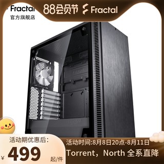 Fractal Design 机箱DefineC中塔型静音ATX钢化电脑侧透架塔式黑色台式机