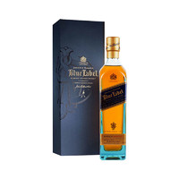 88VIP：尊尼获加 蓝牌苏格兰威士忌礼盒500ml特调洋酒商务宴请
