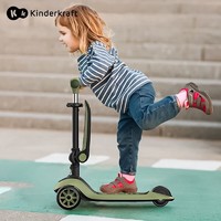 可可乐园 德国kk 儿童滑板车 四档+折叠+加厚