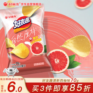 Orion 好丽友 零食休闲零食好友趣薯片膨化食品甄选清新西柚味70g