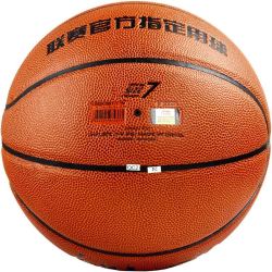 li-ning 李宁 cba联赛比赛篮球室内外7号pu蓝球 lbqk587-1 联赛用球