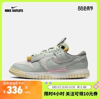 官方OUTLETS Nike Air Dunk Jumbo 男子运动鞋DV0821